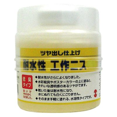 ターナー色彩 ニスツヤ出し仕上げ 400mL MC400903 1本（直送品）