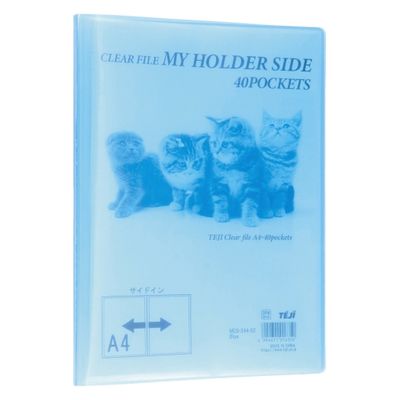 テージー マイホルダー40P MCS-344-02 ブルー 1セット(1冊×3)（直送品）