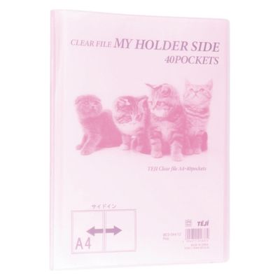 テージー マイホルダー40P MCS-344-12 ピンク 1セット(1冊×3)（直送品）