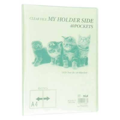 テージー マイホルダー40P MCS-344-15 Lグリーン 1セット(1冊×3)（直送品）