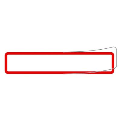 オキナ パリオシール PS641 1セット(1パック×5)（直送品）