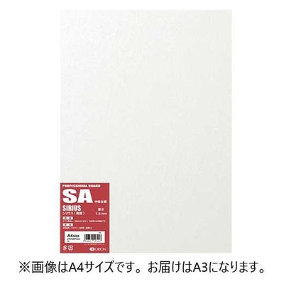 オリオン 水彩紙ボード A3 シリウス(両面) SA-A3 1セット(1パック×5)（直送品）