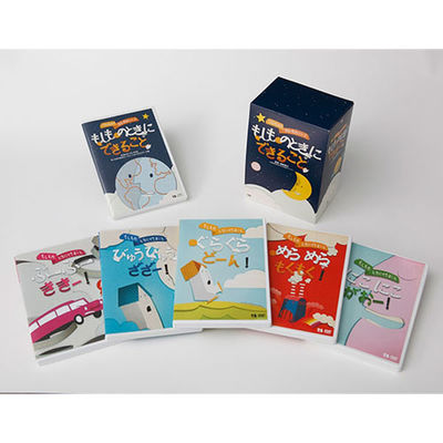 ビクターエンタテインメント もしものときにできることDVD5巻BOX特典付 VIZG-10 1組（直送品）