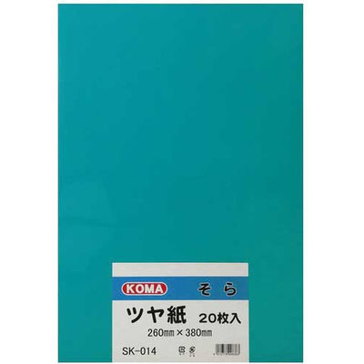 クラサワ ツヤ紙 8ツ切 20枚 SK-014 そら 1パック(20枚)×2（直送品）
