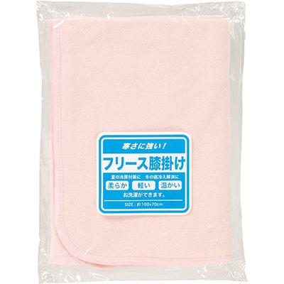 オーミケンシ ひざ掛け ピンク 2202 1枚（直送品）