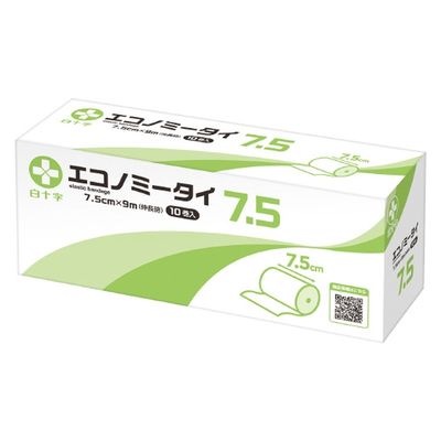白十字 エコノミータイ7.5cm×9m 10巻入 13098 1箱（直送品）