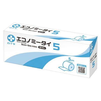 白十字 エコノミータイ5cm×9m 10巻入 13097 1箱（直送品）