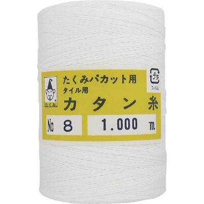 たくみ カタン糸 3708 1個 124-9564（直送品）