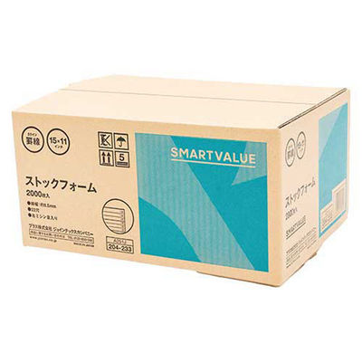 ジョインテックス スマートバリュー ストックフォーム15*11 2000枚罫入 A251J 1箱（直送品）