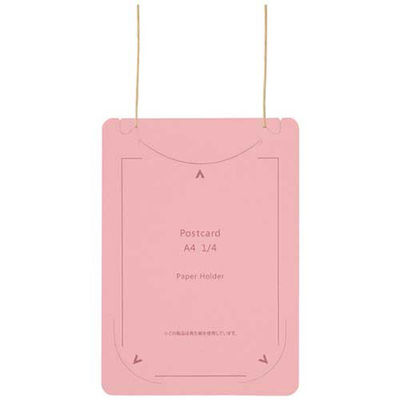 プラス オール紙製イベント名札 CT-E4ピンク CT-E4 1箱（直送品）