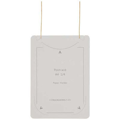 プラス オール紙製イベント名札 CT-E4グレー CT-E4 1箱（直送品）