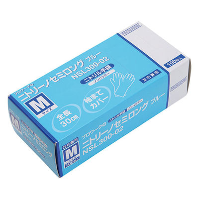 中部物産貿易 【食品衛生法適合】プロワーク ニトリーノセミロング ブルー M 100枚 NSL300-02 1セット(3箱)（直送品）