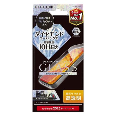 iPhone 16e ガラスフィルム 高透明 ダイヤモンドコート PM-A25SFLGDC エレコム 1個（直送品）