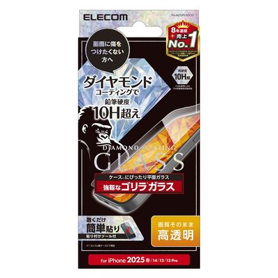 iPhone16e ガラスフィルム 高透明 ゴリラ ダイヤモンドコート 薄型 PM-A25SFLGDCO エレコム 1個（直送品）