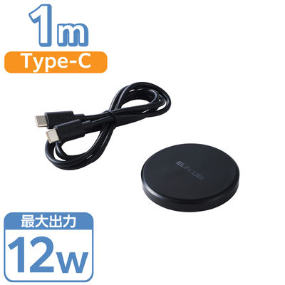 ワイヤレス充電器 Qi認証 12W/10W/7.5W/5W 卓上 充電器 薄型 ブラック W-QA28BK エレコム 1個（直送品）