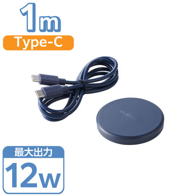 ワイヤレス充電器 Qi認証 12W/10W/7.5W/5W 卓上 充電器 薄型 ネイビー W-QA28NV エレコム 1個（直送品）
