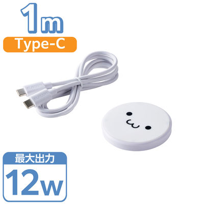 ワイヤレス充電器 Qi認証 12W/10W/7.5W/5W 卓上 充電器 薄型 しろちゃん W-QA28WF エレコム 1個（直送品）