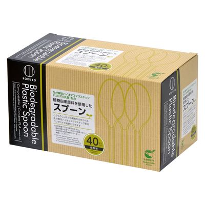小久保工業所 植物由来原料を使用したスプーン 40本入 4956810402533 1セット(40本×10)（直送品）