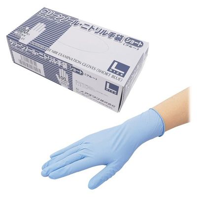 クリーンノール ニトリル手袋 ショート ブルー(パウダーフリー)L 滅菌済 1箱(100枚入) 1-8450-05 1箱(100枚)（直送品）