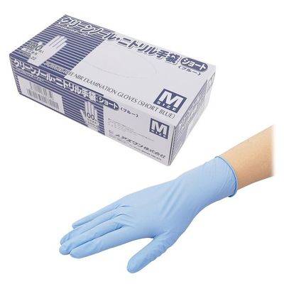 クリーンノール ニトリル手袋 ショート ブルー(パウダーフリー)M 滅菌済 1箱(100枚入) 1-8450-06 1箱(100枚)（直送品）