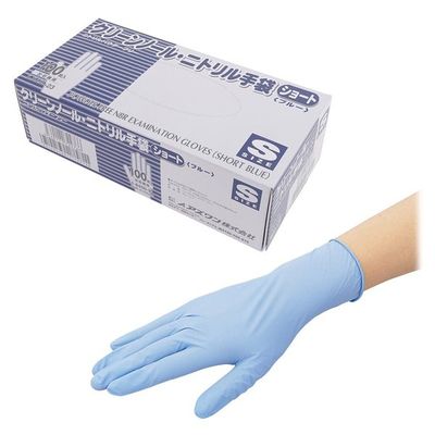 クリーンノール ニトリル手袋 ショート ブルー(パウダーフリー)S 滅菌済 1箱(100枚入) 1-8450-07 1箱(100枚)（直送品）
