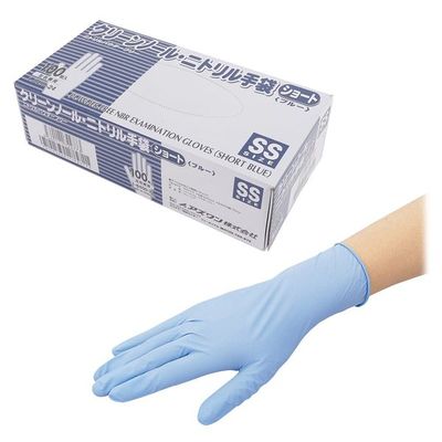 クリーンノール ニトリル手袋 ショート ブルー(パウダーフリー)SS 滅菌済 1箱(100枚入) 1-8450-08 1箱(100枚)（直送品）