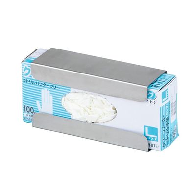 アズワン グローブディスペンサー 1箱用 SS1 1個 4-5967-01（直送品）