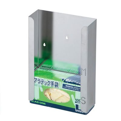 アズワン グローブディスペンサー 3箱用 SS3 1個 4-5967-02（直送品）