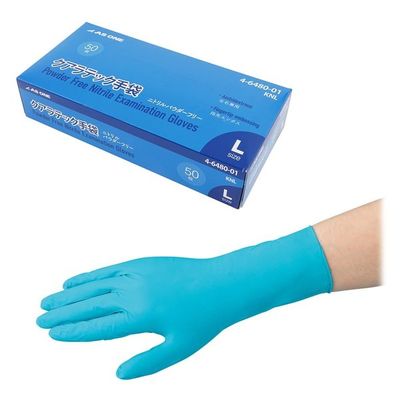 アズワン クアラテックニトリル手袋(パウダーフリー)L 1箱(50枚入) KNL 1箱(50枚) 4-6480-01（直送品）