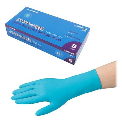 アズワン クアラテックニトリル手袋(パウダーフリー)S 1箱(50枚入) KNS 1箱(50枚) 4-6480-03（直送品）