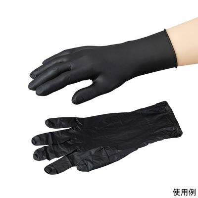 アズワン エコロジーニトリル手袋 S 1箱(100枚入) 4-6715-01 1箱(100枚)（直送品）