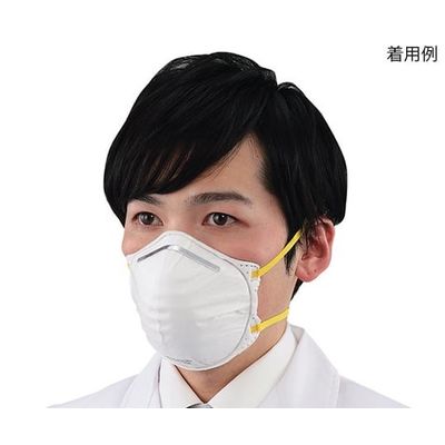 アズワン N95マスク(カップ式)滅菌済 1箱(20枚入) 7-7372-02 1箱(20枚)（直送品）