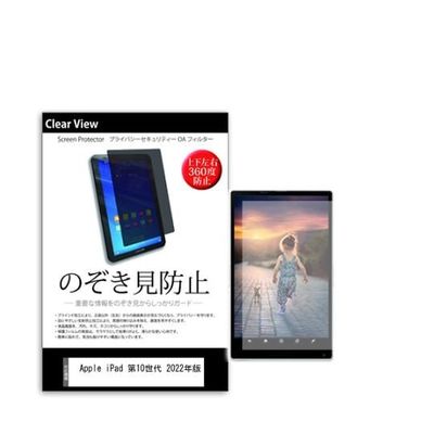 pvt-360-k0001481850（直送品）