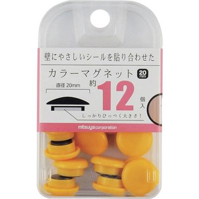 ミツヤ mitsuya カラーマグネット20mm 黄12個 M37141 BX2-CM20YL 1箱(12個) 356-6298（直送品）
