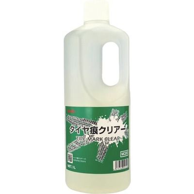 横浜油脂工業 Linda タイヤ痕クリアー 1L MC20 1本 398-6156（直送品）