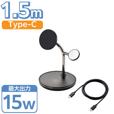 ワイヤレス充電器 Qi2 対応 15W/7.5W/5W マグネット式 3in1 ブラック EC-MS08BK エレコム 1個（直送品）