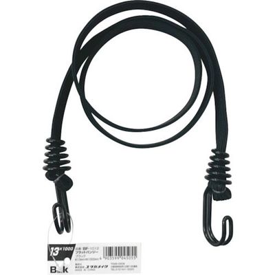 ユタカメイク ゴム フラットバンジー 13mm×1000mm ブラック BF-1012 1本 573-0543（直送品）