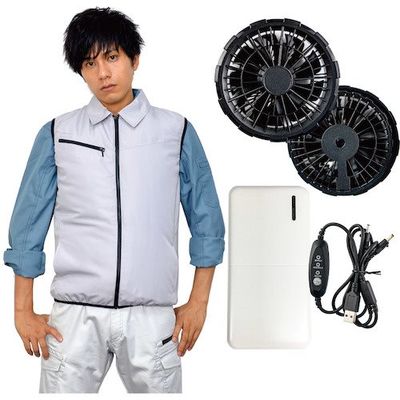 岡潮 空調ベストセット20203 シルバー L ブラシレスファン・モバイルバッテリー付 20203N-L-0930 1式 580-2014（直送品）
