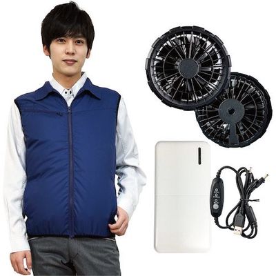 岡潮 空調ベストセット20201 ネイビー LL ブラシレスファン・モバイルバッテリー付 20201N-LL-0930 1式（直送品）