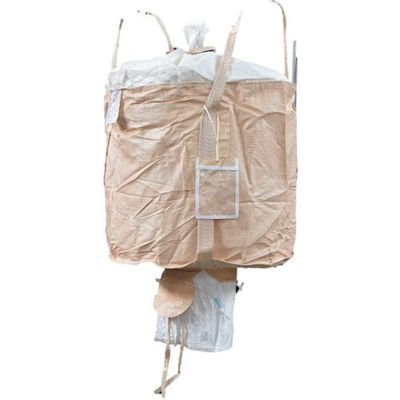 旭産業 旭 コンテナバッグ丸型本体二重 排出口あり AS-HTNJ1 1袋 613-2410（直送品）