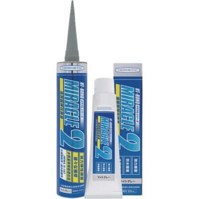 ヘルメチック 多用途弾性防水接着剤 Miracle2 ライトグレー 330ml MIRACLE2LGY330 1個 683-9995（直送品）