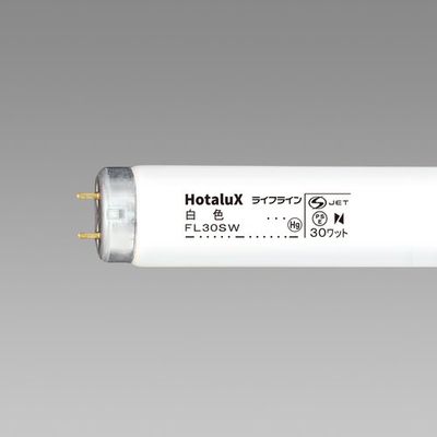 ホタルクス HotaluX 直管スタータ形 一般照明用蛍光ランプ ライフライン 30W 白色 FL30SW 1セット(25本)（直送品）