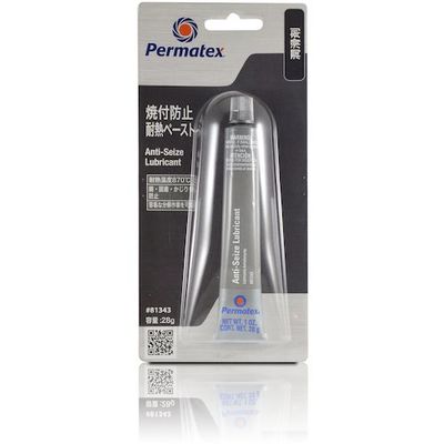 Permatex 焼付防止潤滑剤アンチシーズ焼付防止耐熱ペースト81343 50P81343JP 1個 472-3195（直送品）