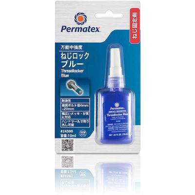 Permatex 万能中強度・ねじロックブルー 24300 50P24300JP 1個 520-8697（直送品）
