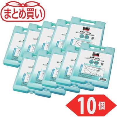 トラスコ中山 TRUSCO まとめ買い 保冷剤 1100g 強冷タイプ 10個入り THZ-1100S-10P 1パック(10個)（直送品）