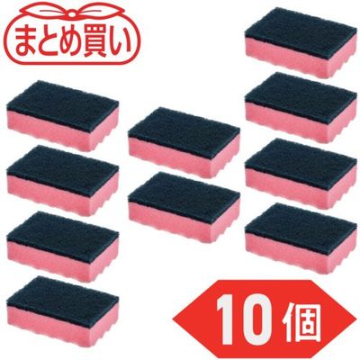 トラスコ中山 TRUSCO まとめ買い 抗菌ハードスポンジ ピンク 10個入 HS-P-10P 1パック(10個) 652-2413（直送品）