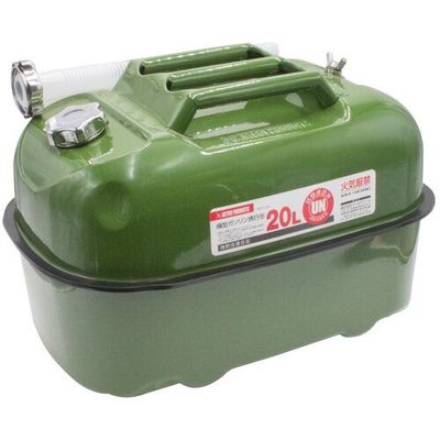 ワールドツール アストロプロダクツ AP 横型ガソリン携行缶 20L 2007000014844 1個 664-0791（直送品）