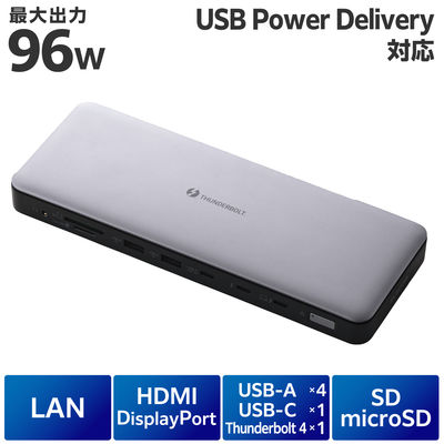 ドッキングステーション タイプC ハブ 14in1 Thunderbolt4対応 USBハブ DST-W13 エレコム 1個（直送品）