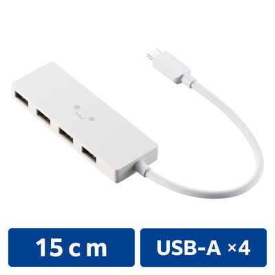 USBハブ USB-A×4ポート タイプCコネクタ USB2.0 コンパクト しろちゃん U2HC-H040WF エレコム 1個（直送品）
