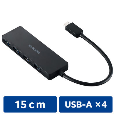 USBハブ A×4ポート タイプCコネクタ USB3.2(Gen1) 薄型 ブラック U3HC-H040BK エレコム 1個（直送品）